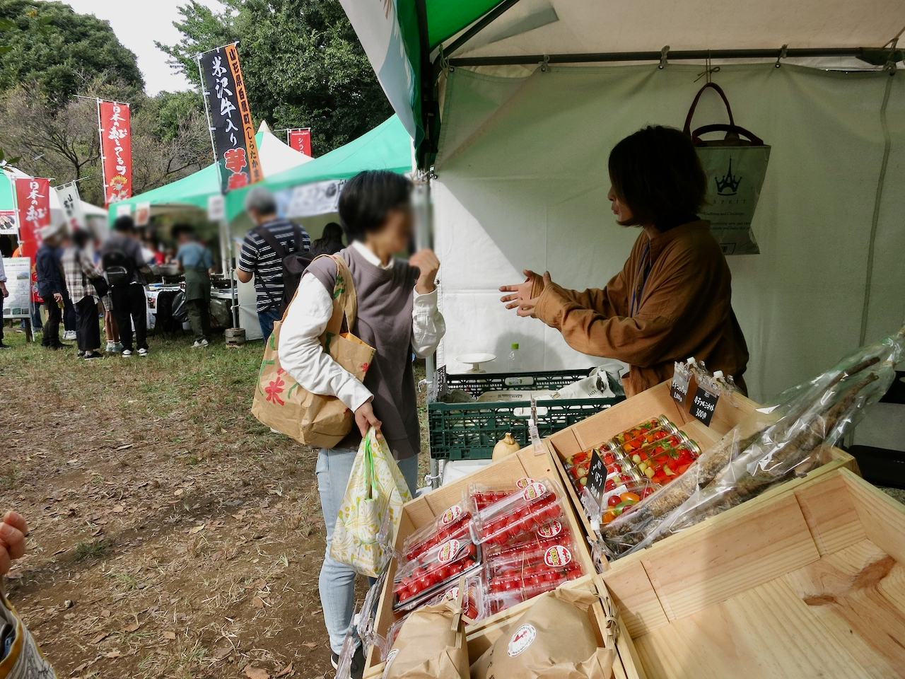 mitaka-photo-2025-01