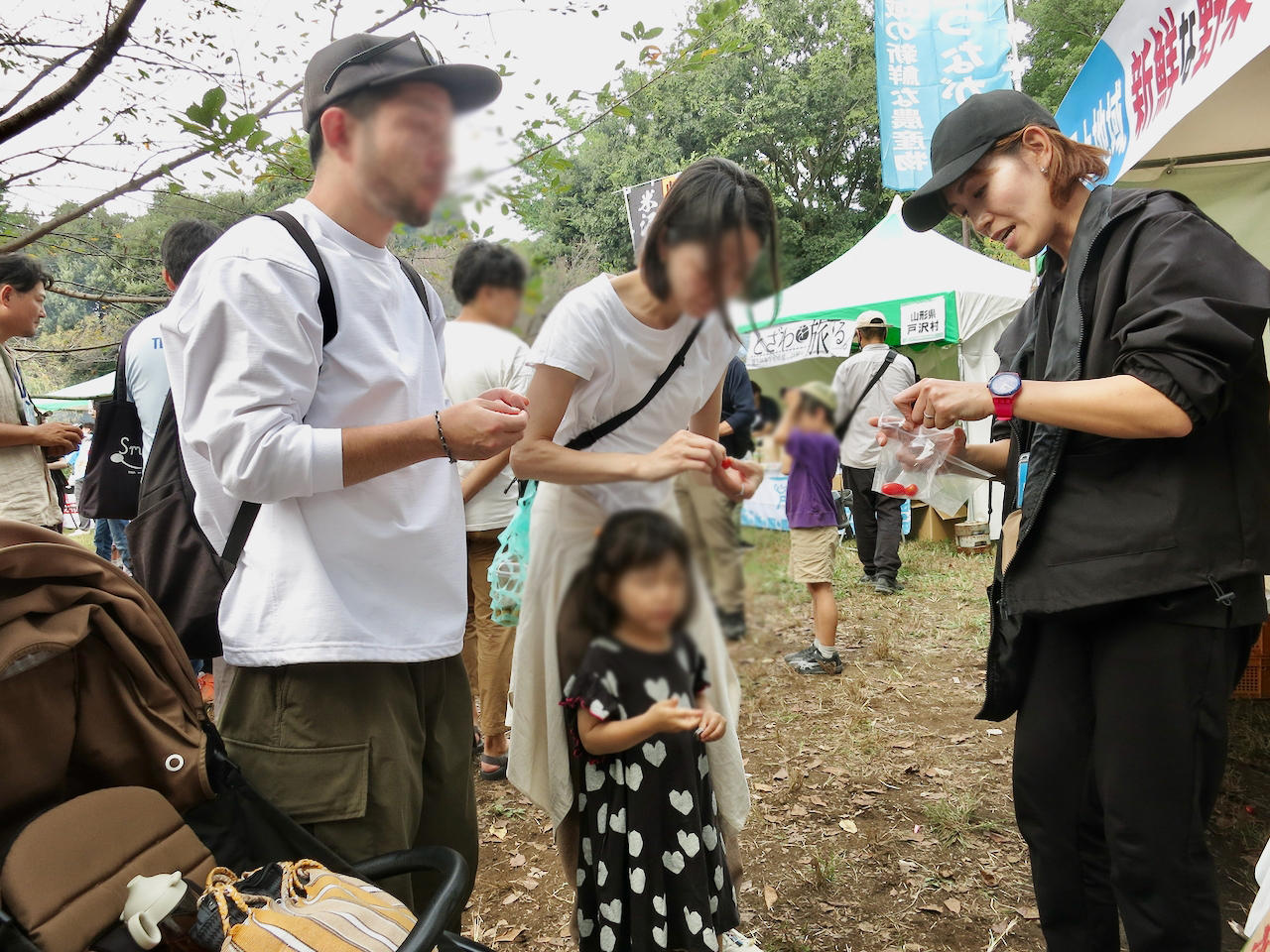 mitaka-photo-2025-02